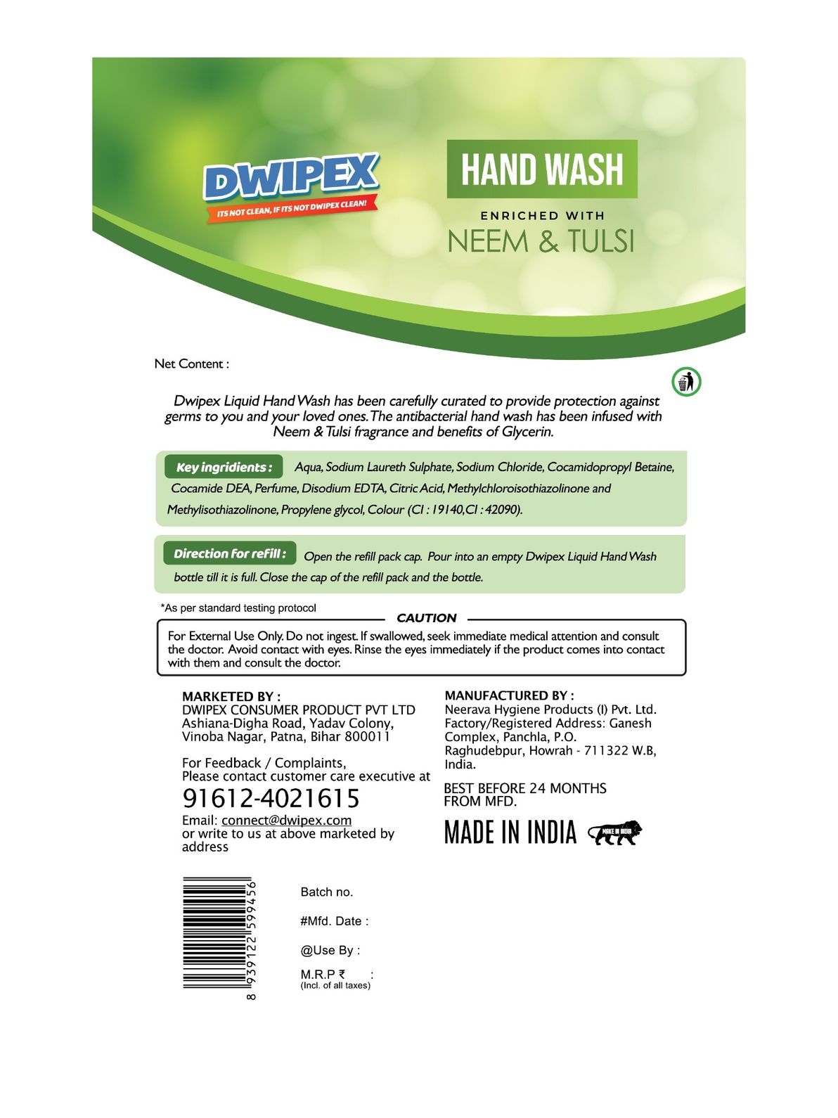 Image of Dwipex hand wash neem tulsi refill sticker back view